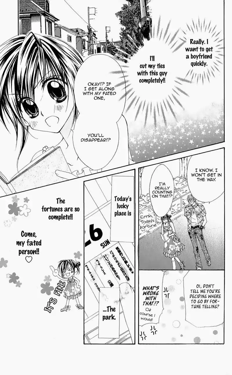 Yogoto Akuma to Kiss o Suru Chapter 4 13